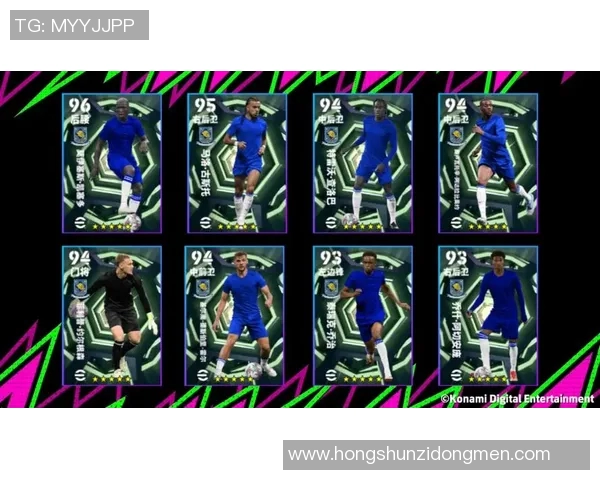 实况足球是否能通过活动送球星玩家该如何获得球员卡解析