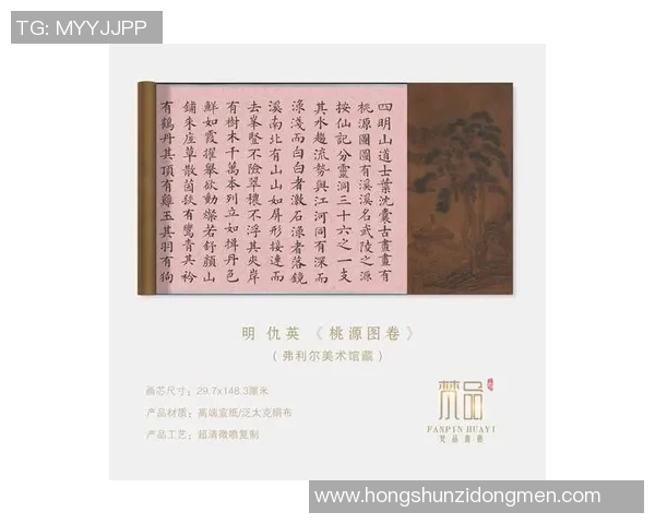 足球明星卡片收藏与装裱艺术:提升价值与展示魅力的完美融合 足球明星卡片收藏与装裱艺术:提升价值与展示魅力的完美融合