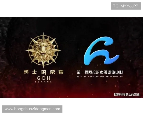 北京足球队崛起之路欧锦赛背后的奋斗与荣耀