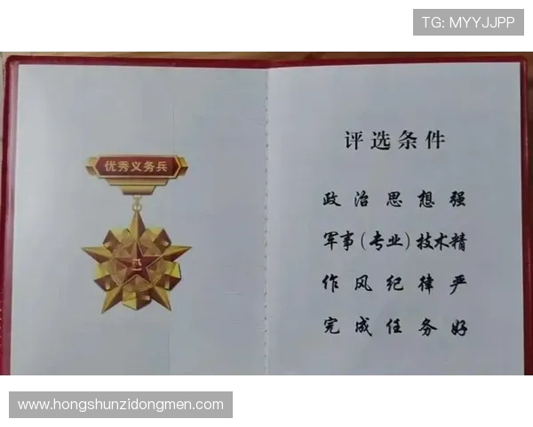 杭州羽毛球队的崛起之路：从默默无闻到大满贯荣耀的成长历程